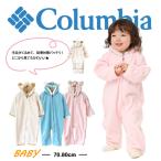 Columbia タイニーベアIIバンティング カバーオール フリース（yahoo）