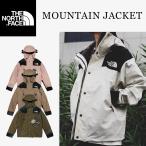 THE NORTH FACE ノースフェイス マウンテン ジャケット マウンテンジャケット アウター メンズ 1990 MOUNTAIN JACKET GTX 2 イエロー グレー ブラック