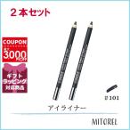 並行輸入品 クリニーク CLINIQUE  クリームシェイパーフォーアイ 2本セット 1.2g×2#101 ブラックダイアモンド【35g】
