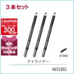 並行輸入品 クリニーク CLINIQUE  クリ