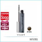 クリニーク CLINIQUE ラッシュパワー