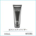 並行輸入品 クリニーク CLINIQUE AGモ�