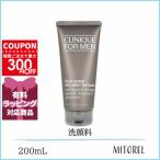 並行輸入品 クリニーク CLINIQUE フォ�