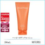 並行輸入品 クリニーク CLINIQUE  ハッ