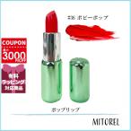 並行輸入品 クリニーク CLINIQUE  ポッ