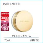 エスティローダー ESTEELAUDER アドバ