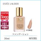 並行輸入品 エスティローダー ESTEELA
