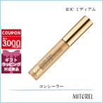 ショッピングコンシーラー エスティローダー ダブルウェアステイインプレイスコンシーラー SPF10/PA+++ 7mL#3C ミディアム【60g】誕生日 プレゼント ギフト