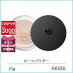  параллель импортные товары Lancome LANCOME язык i доллар Ultra одежда разрозненный пудра # trance lucent 15g[150g]