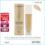 並行輸入品 ランコム LANCOME  タンイ�