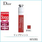 【送料無料】クリスチャンディオール CHRISTIAN DIOR ディオールアディクトリップティント 6mL#661ナチュラルレッド【40g】