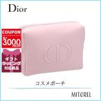 【送料無料】クリスチャンディオール CHRISTIAN DIOR コスメポーチ スクエア#ピンク【ノベルティ】【雑貨】【100g】