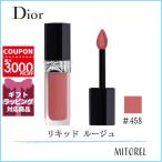 クリスチャンディオール CHRISTIAN DIOR  ルージュディオールフォーエヴァーリキッド