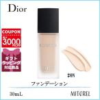 並行輸入品 クリスチャンディオール ディオールスキン フォーエヴァーフルイドマット SPF20/PA+++ 30mL#0N【185g】
