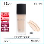 並行輸入品 【ワケアリ】クリスチャンディオール ディオールスキン フォーエヴァーフルイドマット SPF20/PA+++ 30mL#0N【185g】