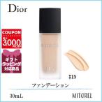 並行輸入品 クリスチャンディオール ディオールスキン フォーエヴァーフルイドマット SPF20/PA+++ 30mL#1N ニュートラル【185g】