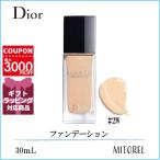 並行輸入品 クリスチャンディオール ディオールスキン フォーエヴァーフルイドグロウ SPF20/PA+++ 30mL#2W ウォーム【185g】