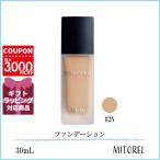 並行輸入品 クリスチャンディオール ディオールスキン フォーエヴァーフルイドマット SPF20/PA+++ 30mL#2N ニュートラル【185g】