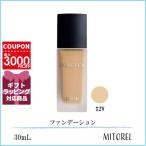 並行輸入品 クリスチャンディオール ディオールスキン フォーエヴァーフルイドマット SPF20/PA+++ 30mL#2W ウォーム【185g】