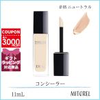 クリスチャンディオール CHRISTIAN DIOR ディオールスキンフォーエヴァースキンコレクトコンシーラー11mL#0N【95g】