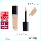 クリスチャンディオール CHRISTIAN DIOR ディオールスキンフォーエヴァースキンコレクトコンシーラー11mL#1W【110g】誕生日 プレゼント ギフト