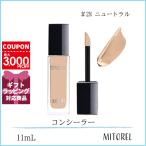 クリスチャンディオール CHRISTIAN DIOR ディオールスキンフォーエヴァースキンコレクトコンシーラー11mL#2N【95g】誕生日 プレゼント ギフト