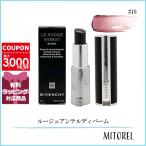 並行輸入品 ジバンシイ GIVENCHY  ルー