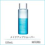 ショッピングクラランス 並行輸入品 クラランス CLARINS デマキヤンエクスプレス 125mL【175g】