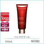 並行輸入品 クラランス CLARINS スー