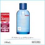 並行輸入品 クラランス CLARINS アフ