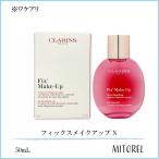 並行輸入品 【ワケアリ】クララン�