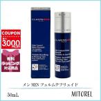 並行輸入品 クラランス CLARINS メン M