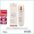 並行輸入品 クラランス CLARINS ブラ