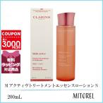 並行輸入品 クラランス CLARINS Mアク