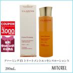 並行輸入品 クラランス CLARINS ファ