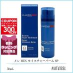 並行輸入品 クラランス CLARINS メン M