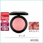  параллель импортные товары Mac MACminelalaiz brush 3.2g#te Inte .[35g]