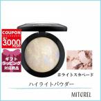 【送料無料】マック MAC ミネラライズスキンフィニッシュ 10g#ライトスカペード【75g】