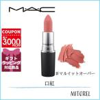  параллель импортные товары Mac MAC пудра Kiss губная помада 3g# круглый to over [40g]