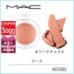 マック MAC グロープレイブラッシュ7