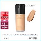 ショッピングファンデーション マック MAC スタジオラディアンスセラムファンデーション 30mL#NC14.5【140g】誕生日 プレゼント ギフト