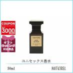  параллель импортные товары Tom Ford TOM FORDnowa-rutenowa-ruo-do Pal famEDPs pre .50mL[ духи ]