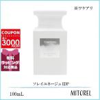 並行輸入品 【ワケアリ】 トムフォード TOM FORD ソレイユネージュ EDP オードパルファム スプレィ　 100mL【香水】