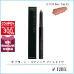  параллель импортные товары Adi расческа .nADDICTION The creamy палочка тени для век 0.9g #005 Get Lucky[30g]