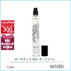  параллель импортные товары tiptikDIPTYQUEo-te солнечный sEDTo-doto трещина 7.5mL [ духи ][ Mini размер ][ наружная коробка нет ][ кошка pohs ]