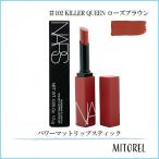 ショッピングローズ 並行輸入品 ナーズ NARS パワーマットリップスティック 1.5g #102 KILLER QUEEN ローズブラウン【45g】