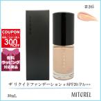 並行輸入品 スック SUQQU ザ リクイドファンデーション e SPF20/PA+++  30mL