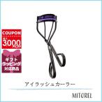 アナスイ ANNA SUI アイラッシュカーラー N【雑貨】【50g】誕生日 プレゼント ギフト