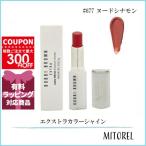  параллель импортные товары Bobbi Brown BOBBI BROWN extra цвет автомобиль in 3g #677 обнаженный sinamon[55g]