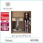 【送料無料】ドットールヴラニエス Dr. VRANJES ディフューザーROSSONOBILE＜ロッソノービレ＞/SETBOX 750mL